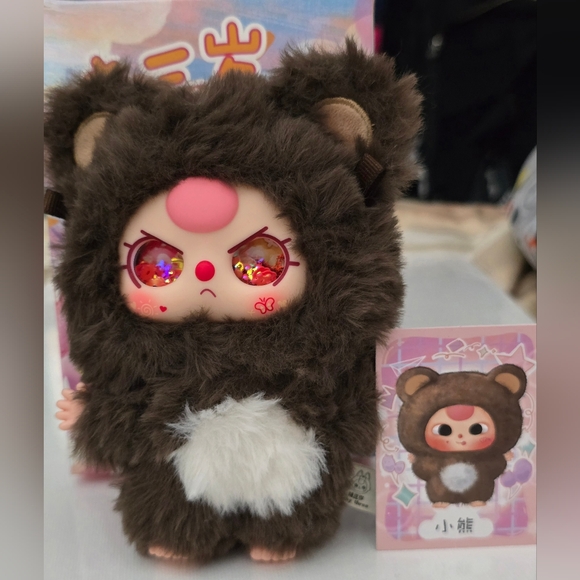 Baby Three De Lovely Series Plush Pendant  "Bear" - Picture 6 of 10